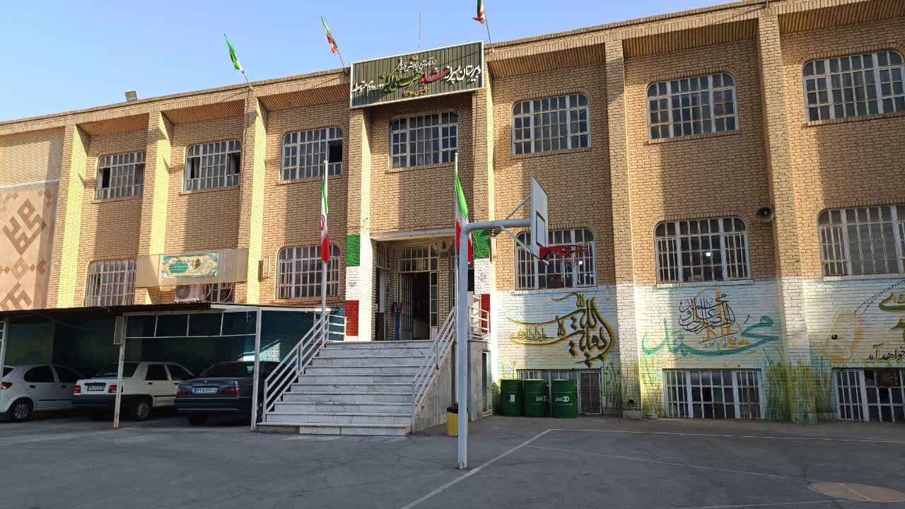 محیط آموزشی دبیرستان شاهد علی اکبر (ع) - s3