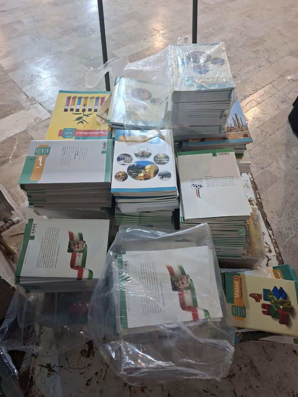 تصویر خبر: دریافت نوبت دوم کتاب های درسی دانش آموزان