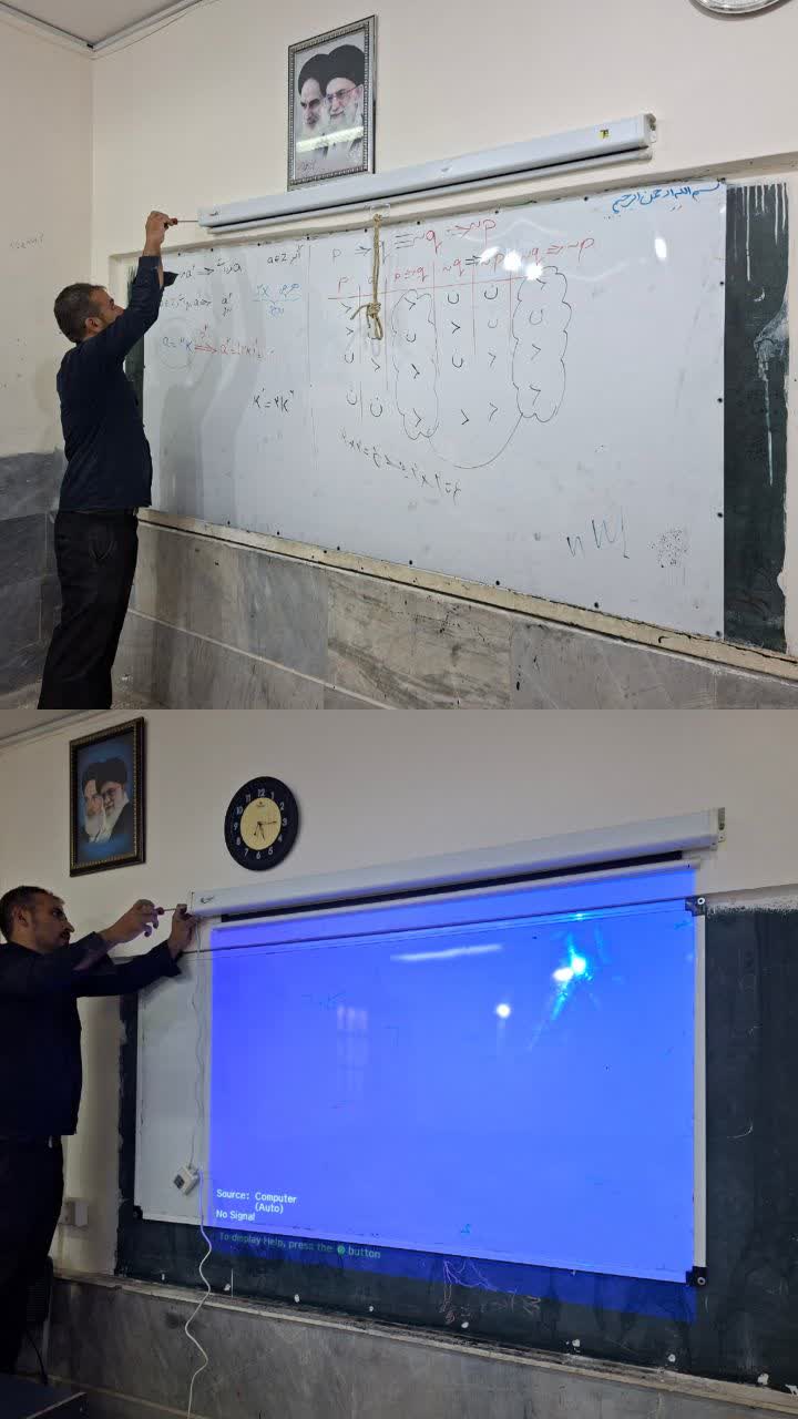 تصویر خبر: نصب تجهیزات جدید برای کلاس های درسی